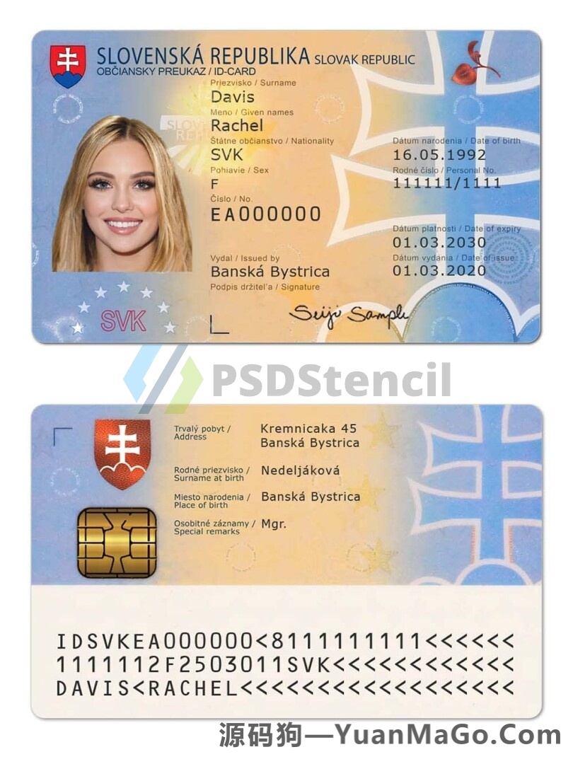 欧盟|波罗的海|Slovak斯洛伐克ID卡模版/身份验证卡PSD模板/Photoshop/PS-源码狗
