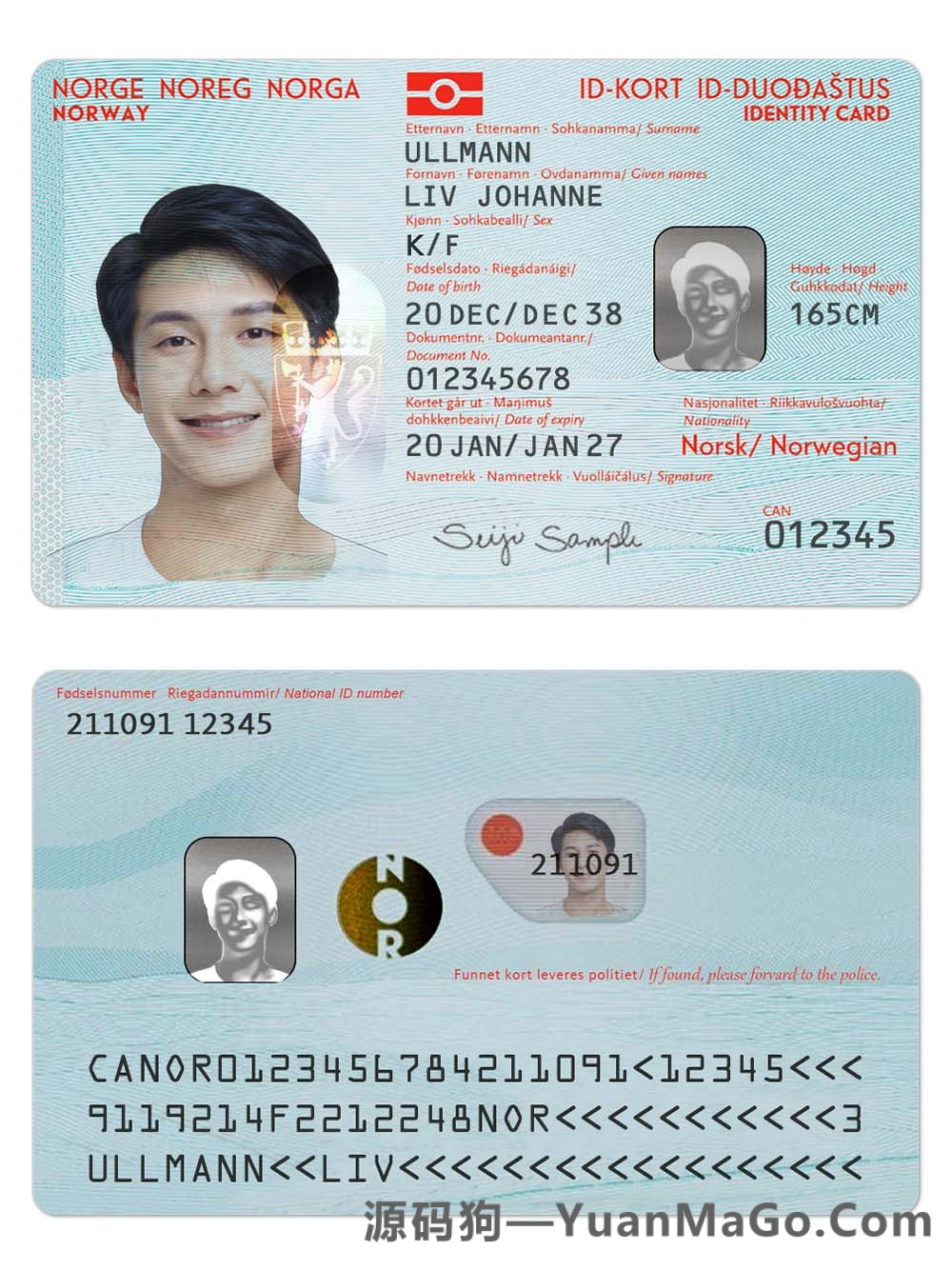 北欧| Norway ID Card挪威身份证模版PS/PSD模板-源码狗