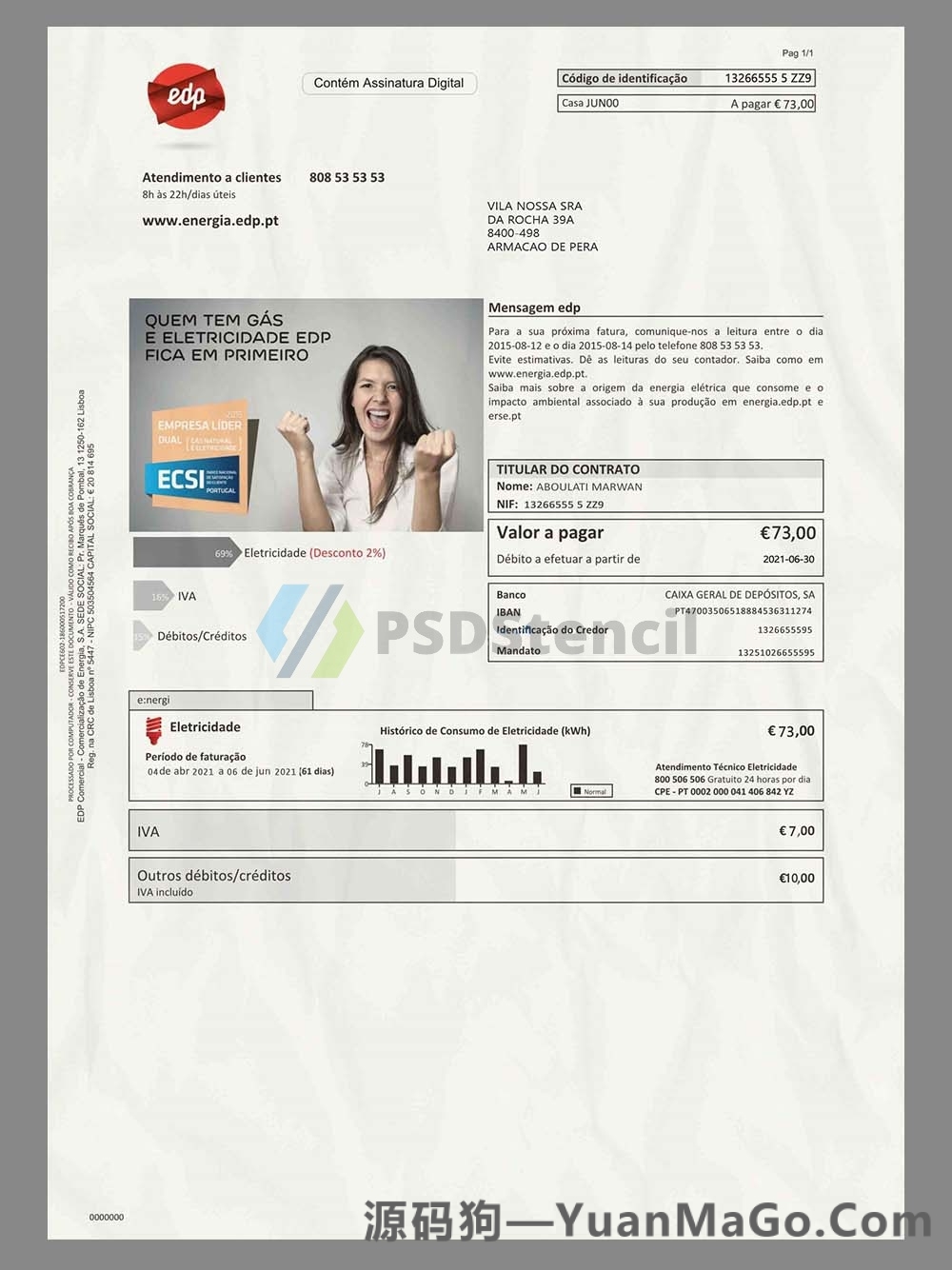 欧盟|Portugal EDP Utility Bills葡萄牙水电费账单模版/地址证明 PS模版/PSD模板（V1）-源码狗