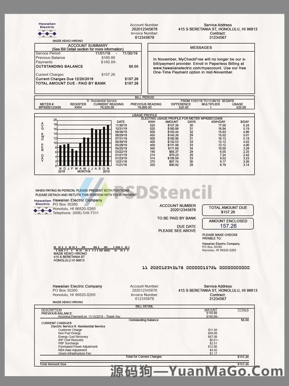 USA Hawaiian Electric Bills美国夏威夷水电费账单模版/地址证明PS模版/PSD模板-源码狗