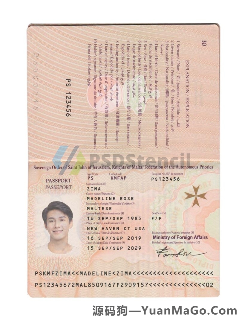 欧盟|南欧|地中海Malta Passport马耳他护照PSD模版/photoshop模版/ps模板-源码狗