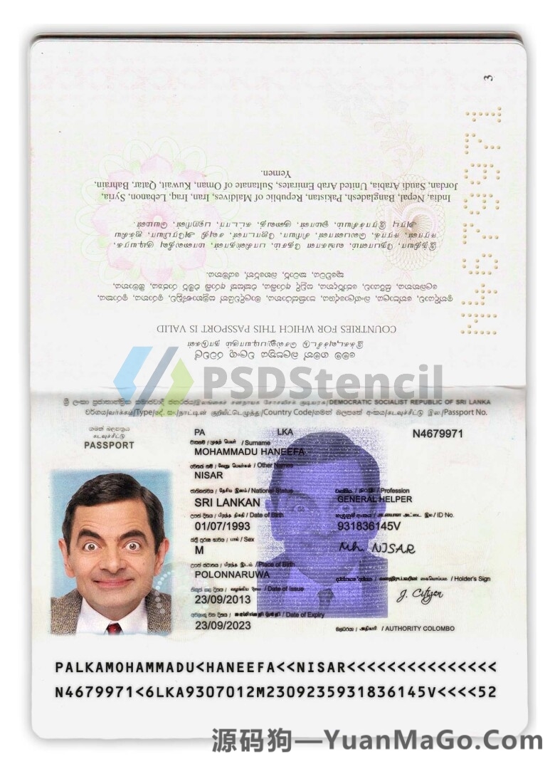 南亚| Sri Lanka Passport斯里兰卡护照Photoshop模版/PSD模板-源码狗