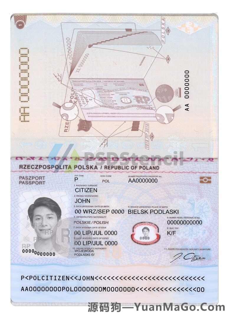 欧洲| Poland Passport波兰护照Photoshop模版/PSD模板（V2）-源码狗