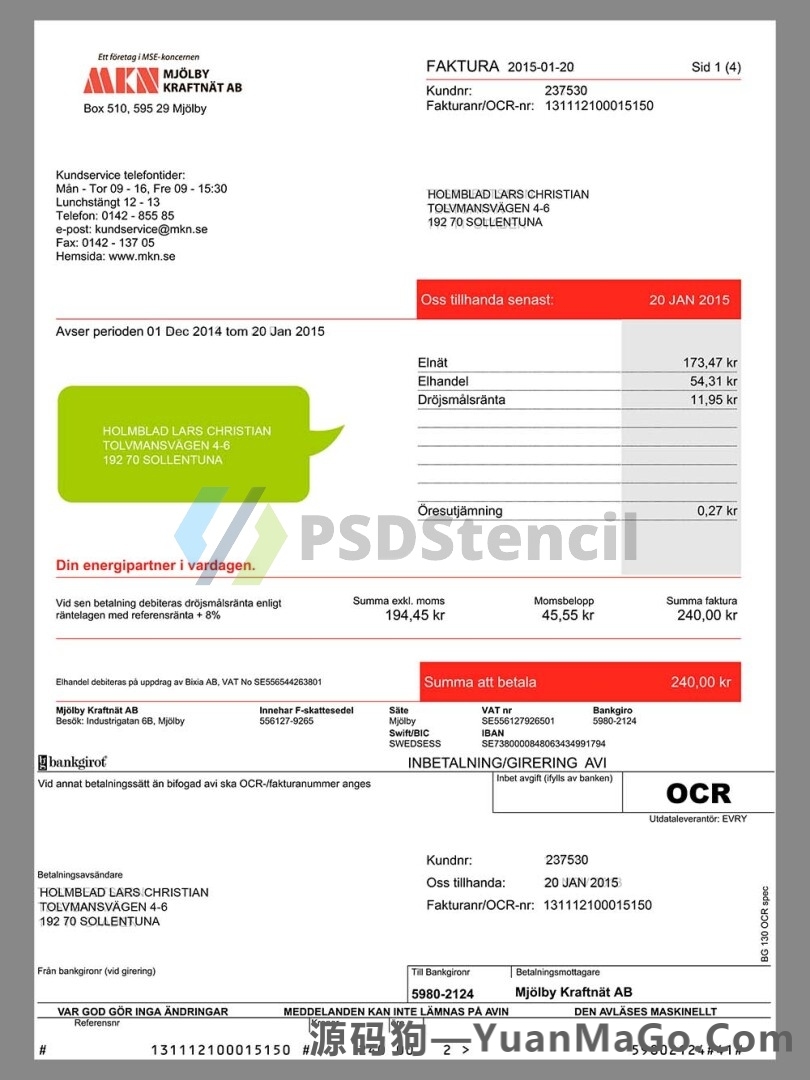 北欧|Sweden MKN Utility Bills瑞典水电费账单模版/KYC地址证明PS模版/PSD模板-源码狗