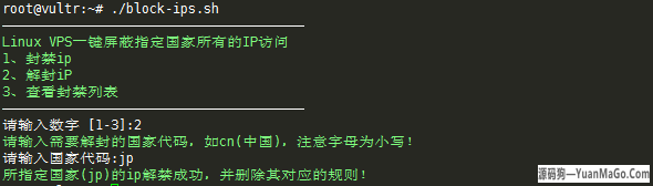 请输入图片描述