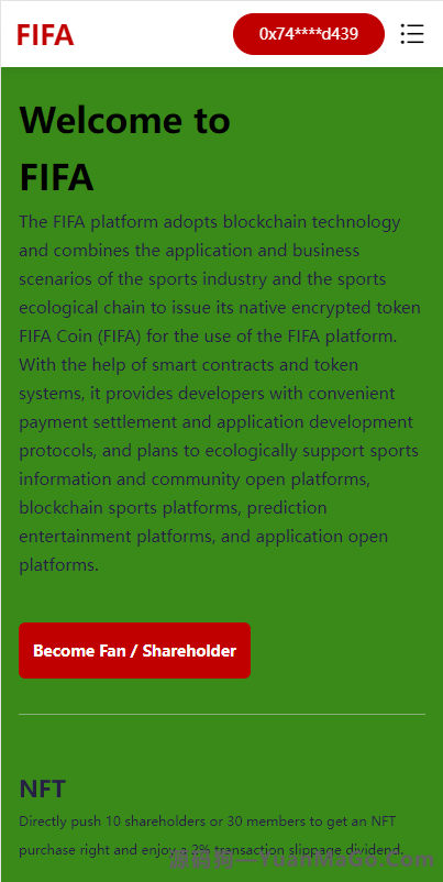 图片[3]-世界杯区块链DApp理财系统｜足球NFT藏品投资｜球星NFT购买与质押收益-源码狗