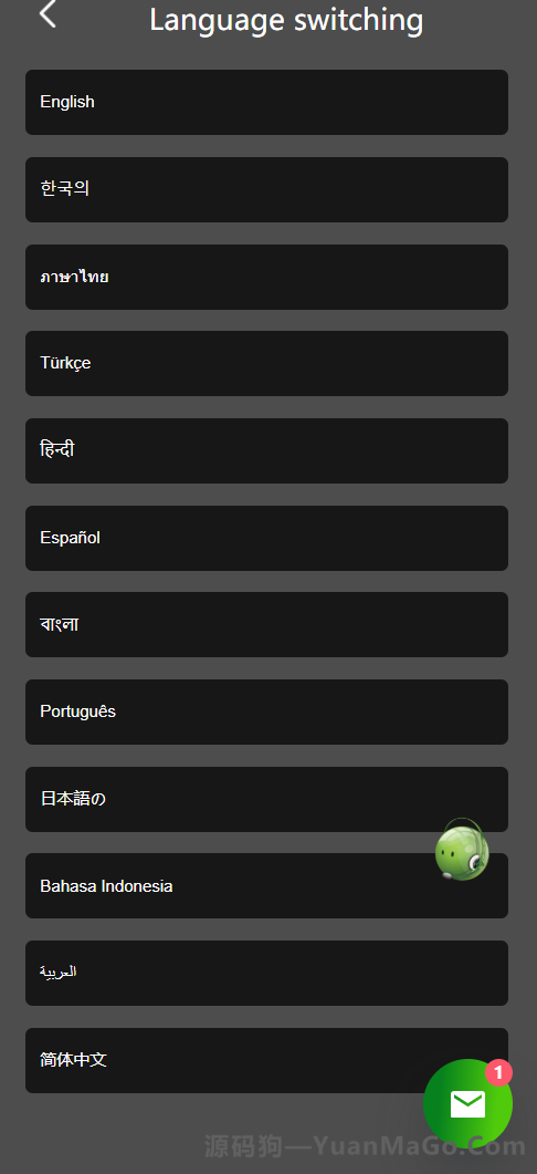 图片[3]-运营版量化机器人系统源码｜虚拟币投资理财系统｜PC端落地页｜前端Vue框架-源码狗