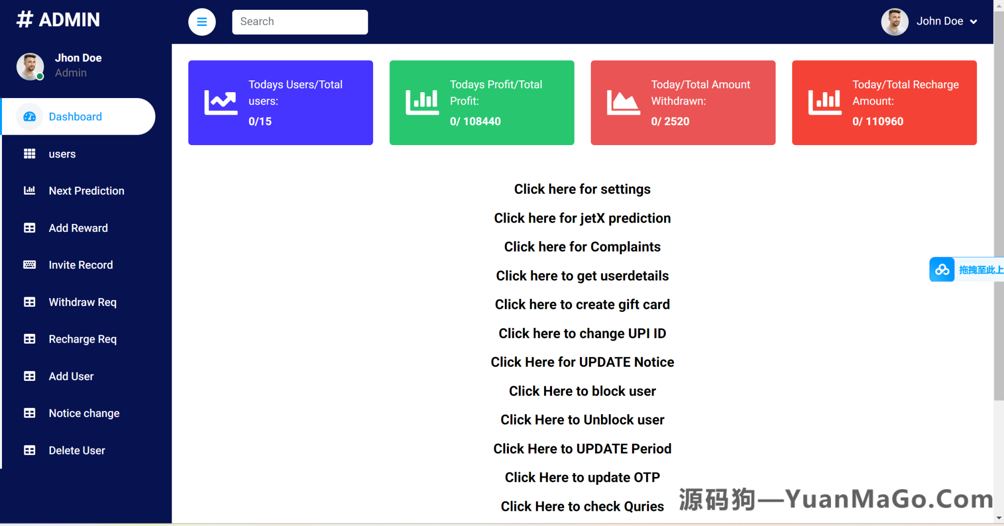 图片[4]-印度多种玩法游戏源码｜带预设功能+完整搭建教程-源码狗