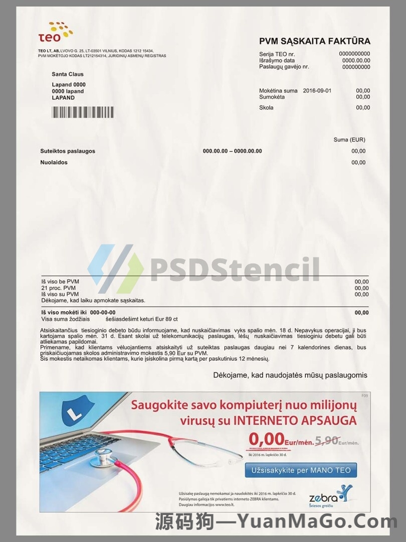 东欧|Lithuania TEO Telecom Bills立陶宛话费模版/水电费账单psd模版/ps模板-源码狗