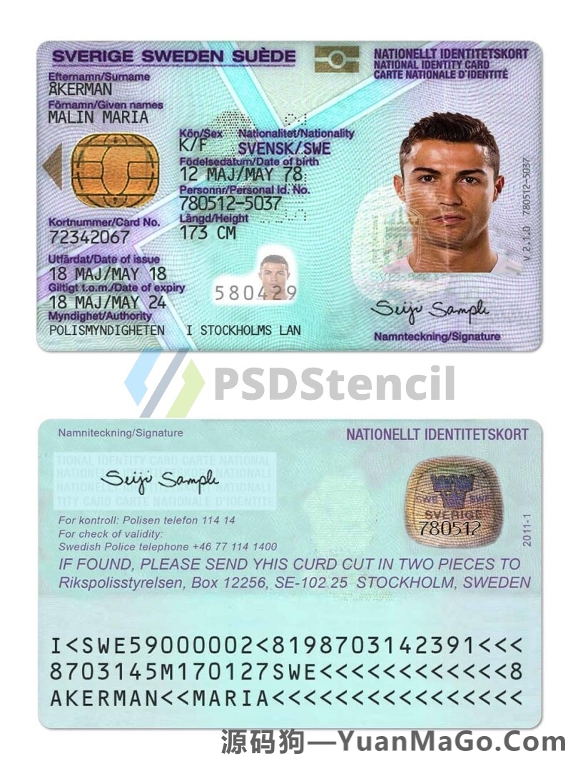 欧盟|北欧| Sweden瑞典ID卡模版/身份验证卡PSD/Photoshop/PS模板-源码狗