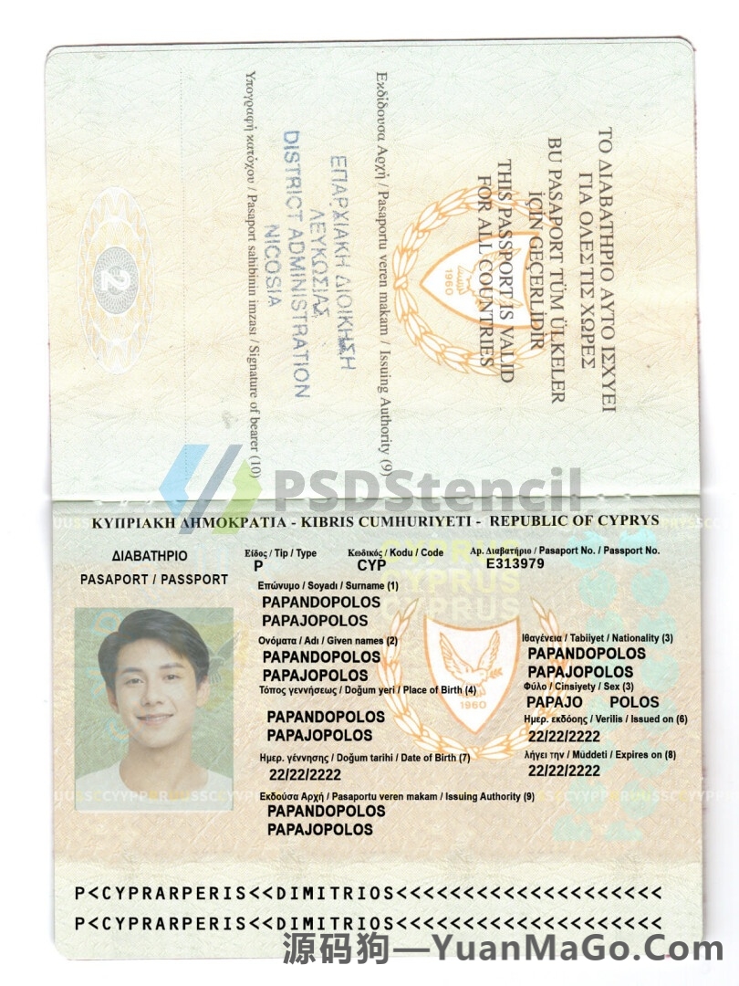 欧洲|Cyprus passport塞浦路斯护照PSD模版/photoshop模版/PS模板-源码狗