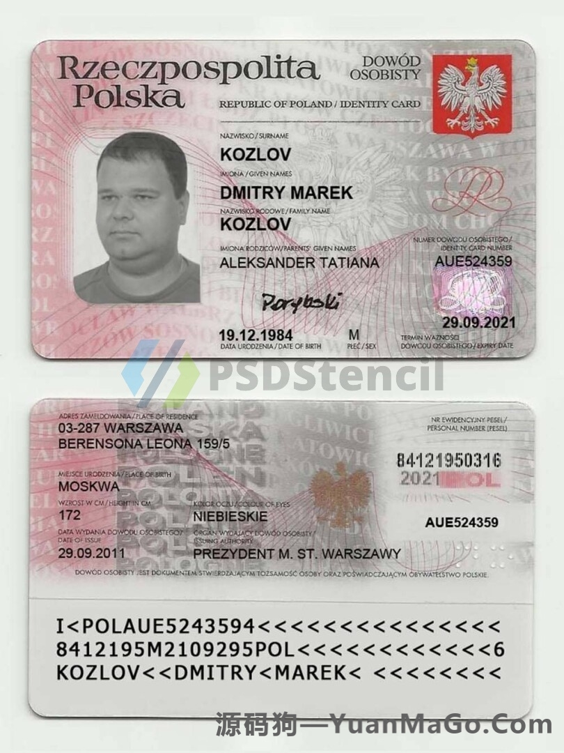 欧盟|Poland波兰ID卡模版/身份认证卡PSD/photoshop/PS模板-源码狗
