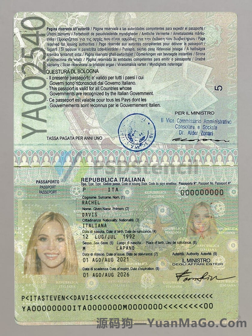 欧盟| Italy Passport意大利护照PSD模版/photosho模版/ps模板-源码狗