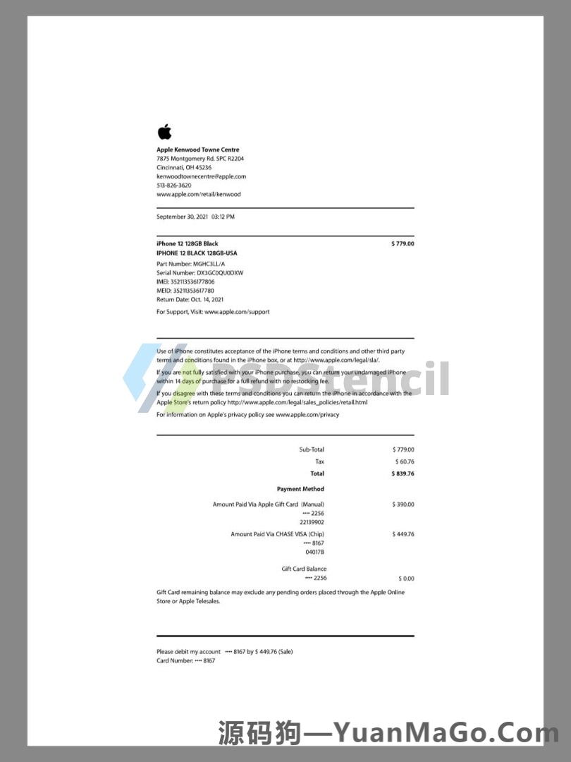 Apple官网苹果手机购物账单模版/KYC地址证明pdf模版/word模板-源码狗
