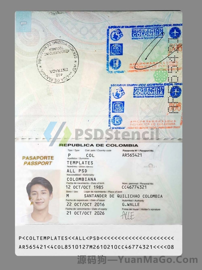 南美州|拉丁美洲Colombia Passport哥伦比亚护照PSD模版/photoshop模版/ps模板-源码狗