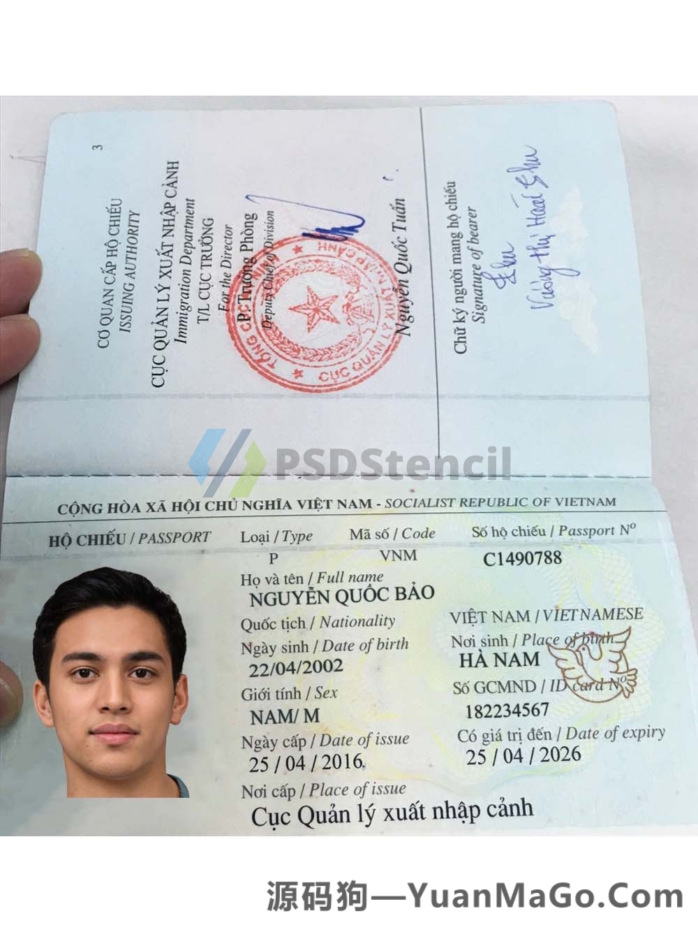 东南亚|Vietnam Passport越南护照拍照PS模版/Photoshop模版/PSD模板-源码狗