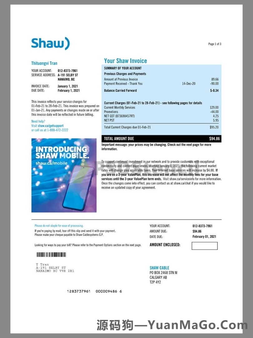 北美|Canada Shaw Mobile Invoice加拿大话费模版/水电费账单word模版/pdf模板-源码狗
