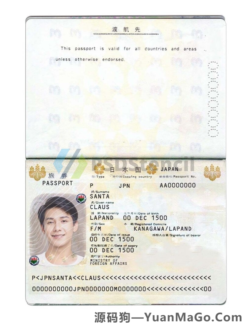 东亚 | Japan Passport日本护照PS模版/Photoshop模版/PS模板-源码狗