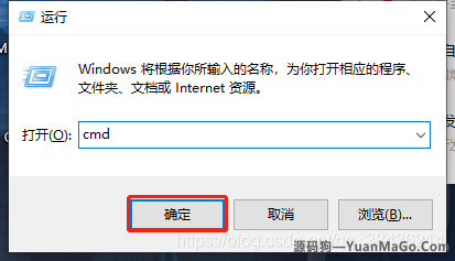 图片[19]-Windows 10下安装java开发环境-源码狗