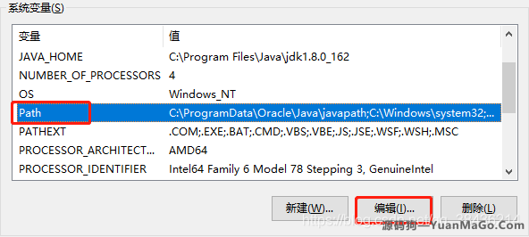 图片[16]-Windows 10下安装java开发环境-源码狗
