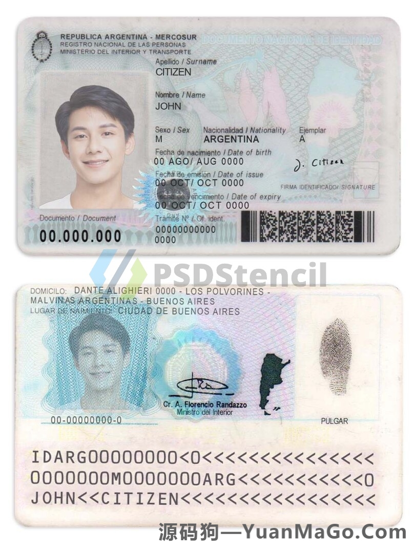 南美UNASUR Argentina ID Card Template阿根廷身份证卡PSD模板-源码狗