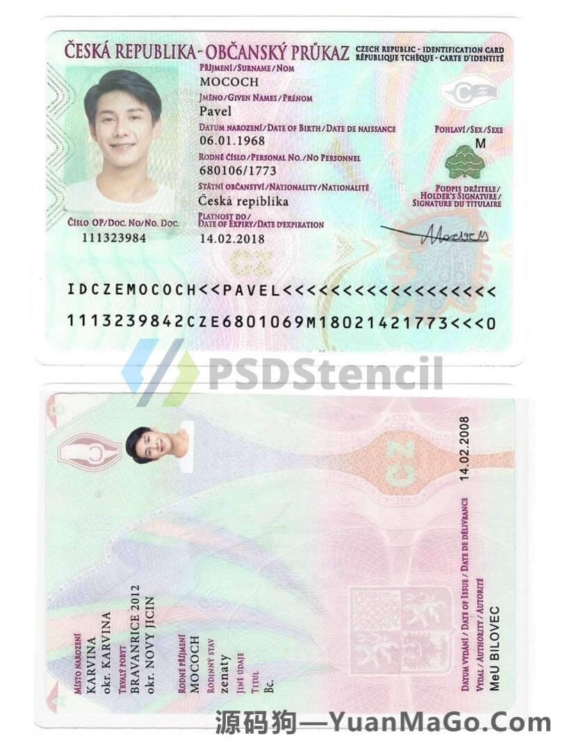 东欧|Czechia捷克ID卡模版/身份证卡PSD模版/photoshop/PS模板-源码狗
