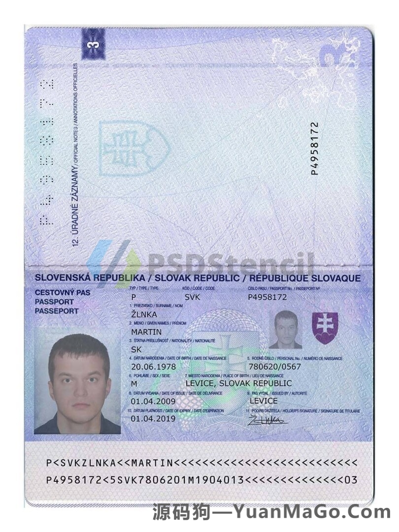 东欧|波罗的海|Slovakia Passport斯洛伐克护照PSD模板/photoshop模版/PS模版-源码狗