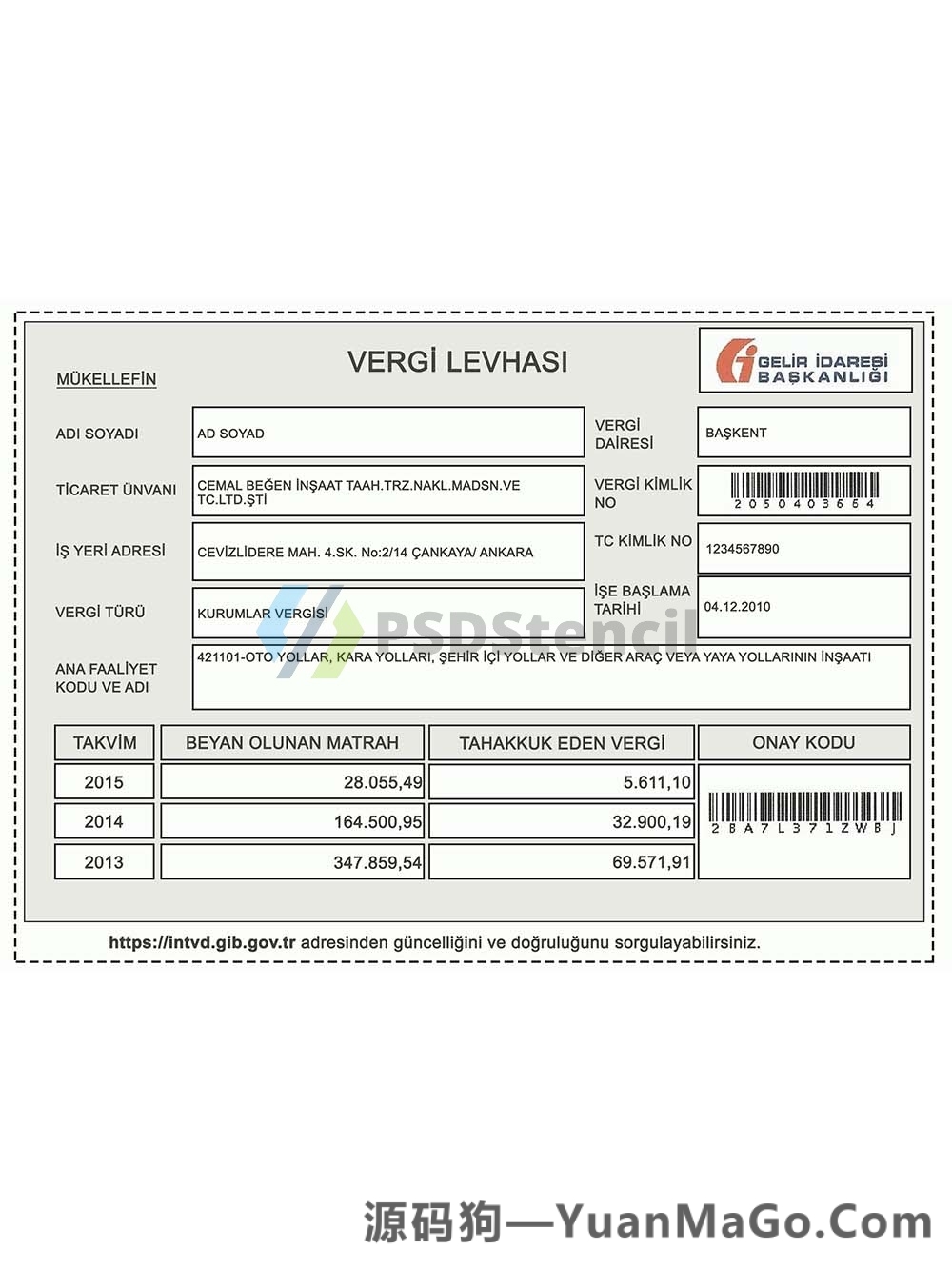 中东|Turkey Address&Tax Proof土耳其公司税务申报表模版/税务证明PS模版/PSD模板-源码狗