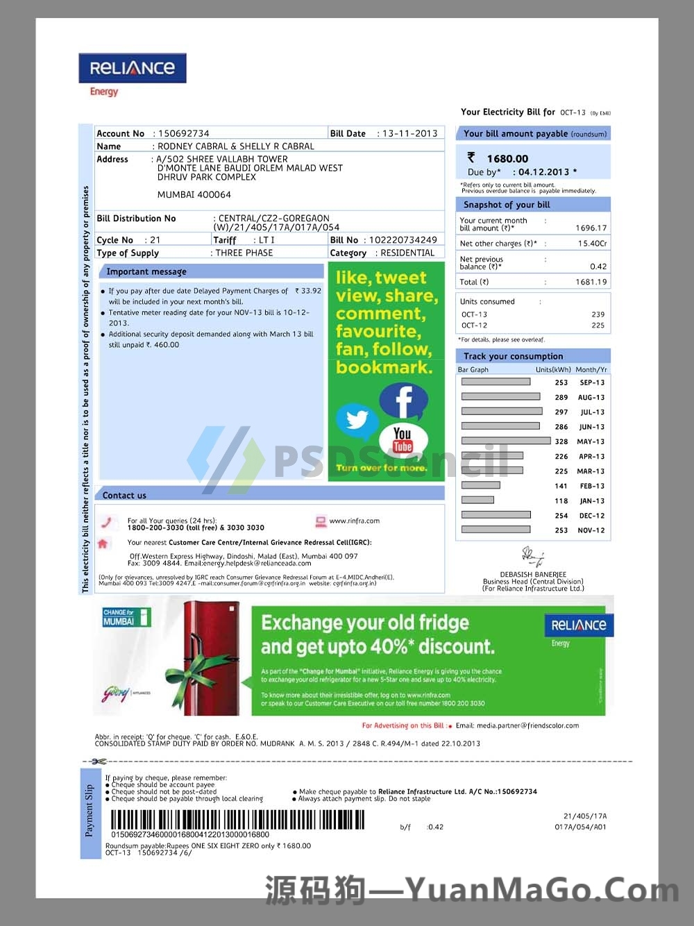 南亚|India Reliance Energy Electricity Bills印度水电费账单模版/地址证明pdf模板-源码狗