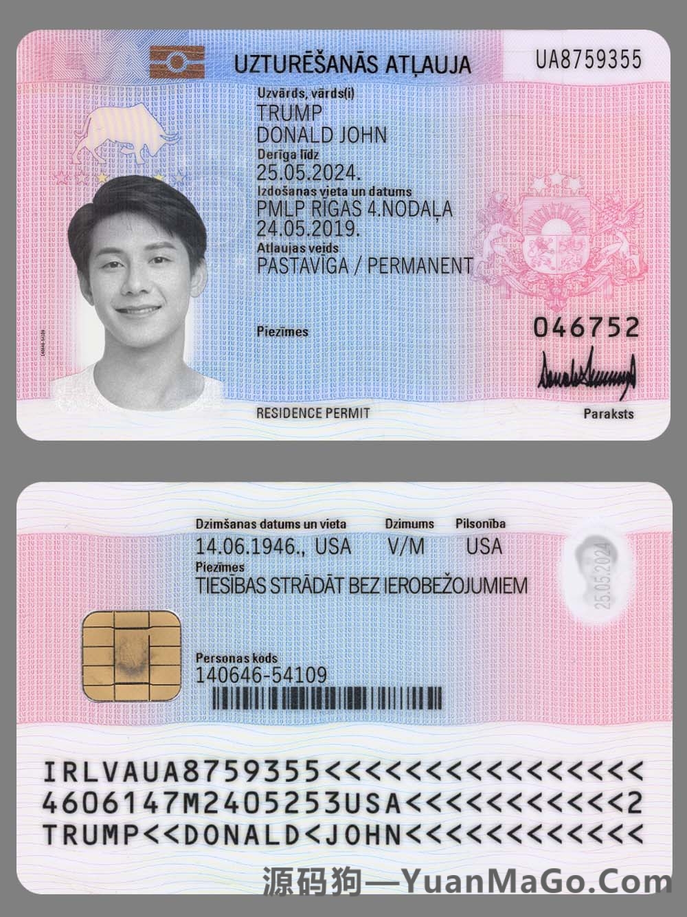 欧盟|Latvia Residence Permit拉脱维亚居留卡模版/居住证PS/PSD模板-源码狗