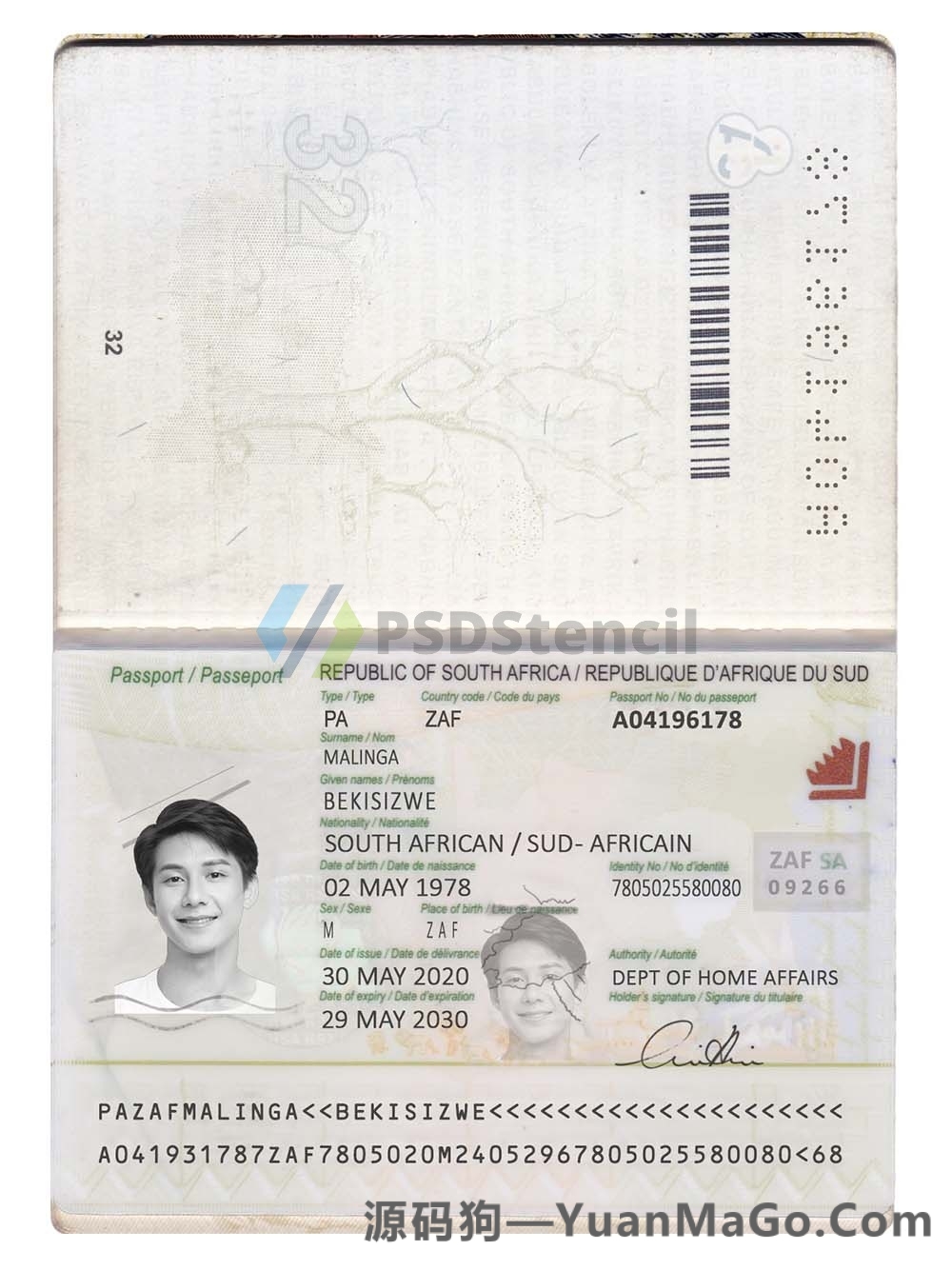 非洲|South Africa Passport南非护照PS模版/Photoshop模版/PSD模板（V1版）-源码狗