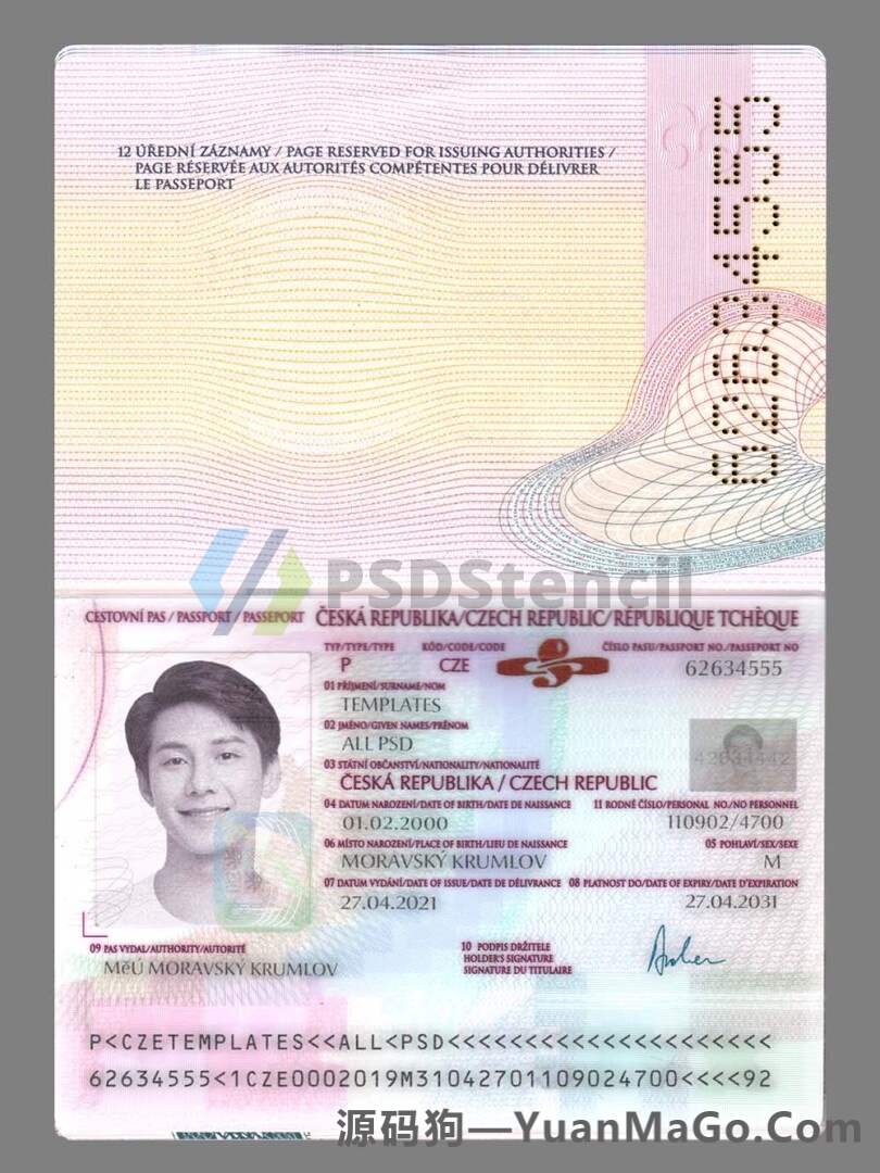东欧| Czech Republic Passport捷克护照PS模版/PSD模板 完结-源码狗