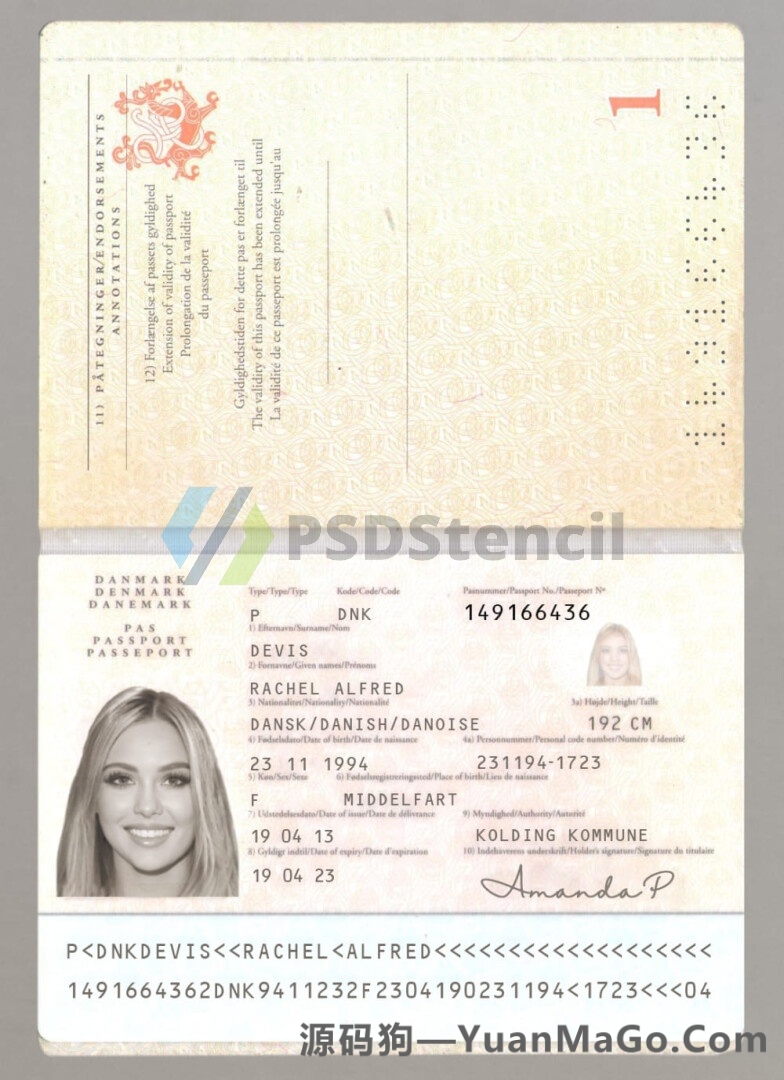 欧盟|北欧|Denmark passport丹麦护照PSD模版/Photoshop模版/PS模板-源码狗
