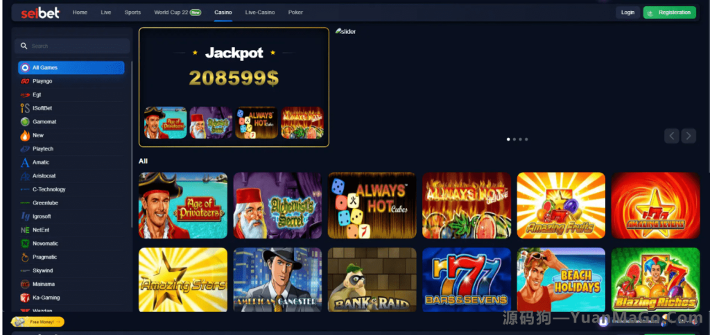 图片[5]-【海外竞猜游戏源码】完整搭建教程｜前端源码 + 后端环境配置说明-源码狗