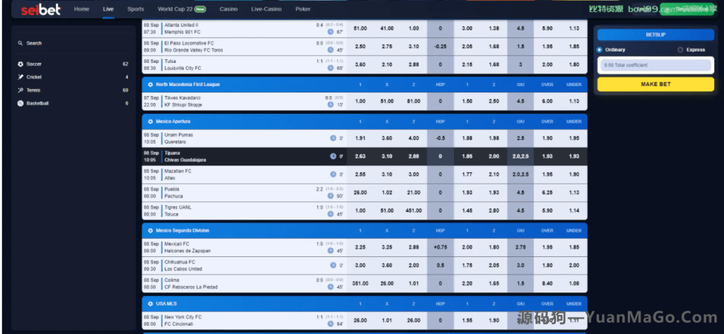 图片[3]-【海外竞猜游戏源码】完整搭建教程｜前端源码 + 后端环境配置说明-源码狗