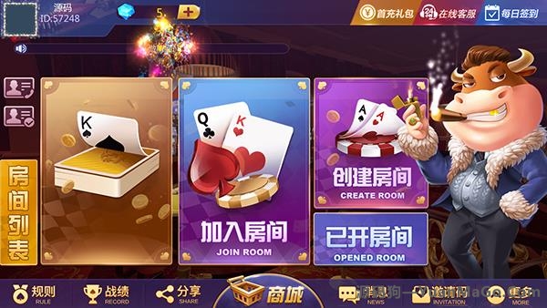 合集发布提供数量众多斗牛系列合集 大牛魔王_土豪联盟_老板互娱_大亨娱乐_大亨互娱插图1 合集发布提供数量众多斗牛系列合集 大牛魔王_土豪联盟_老板互娱_大亨娱乐_大亨互娱插图1